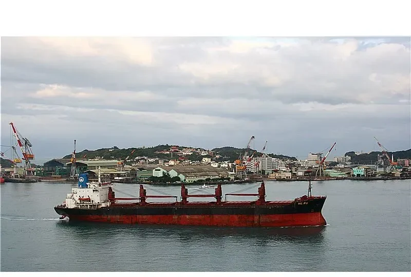 HE FU Bulk Carrier IMO 7526170 photo 7