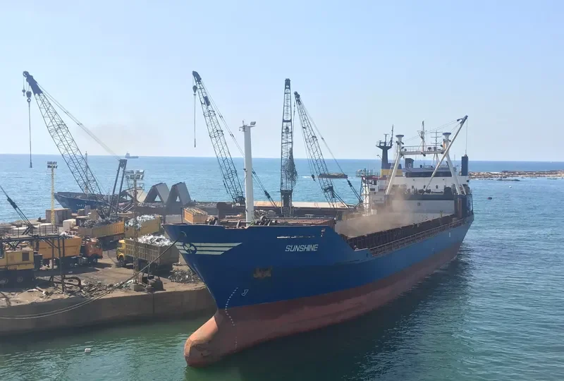 LEADER M General Cargo IMO 7526699 photo 3