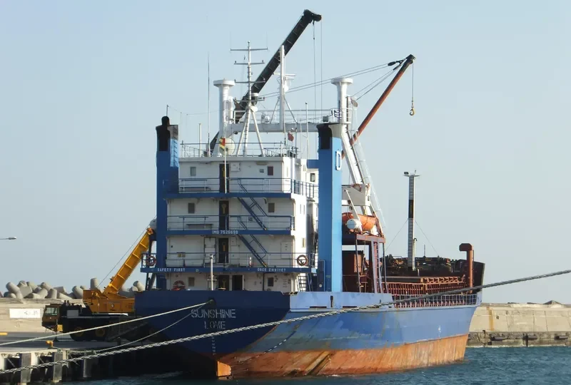 LEADER M General Cargo IMO 7526699 photo 6
