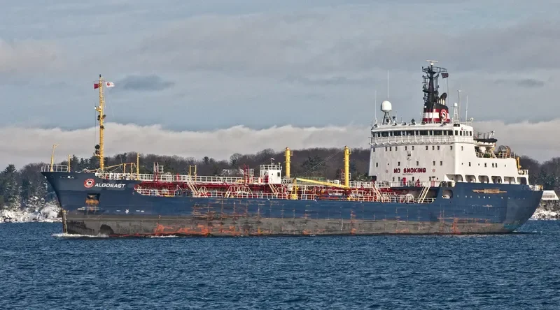 GOEAST Tanker IMO 7526924 photo 2