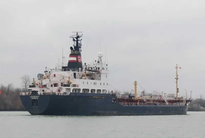 GOEAST Tanker IMO 7526924 photo 4
