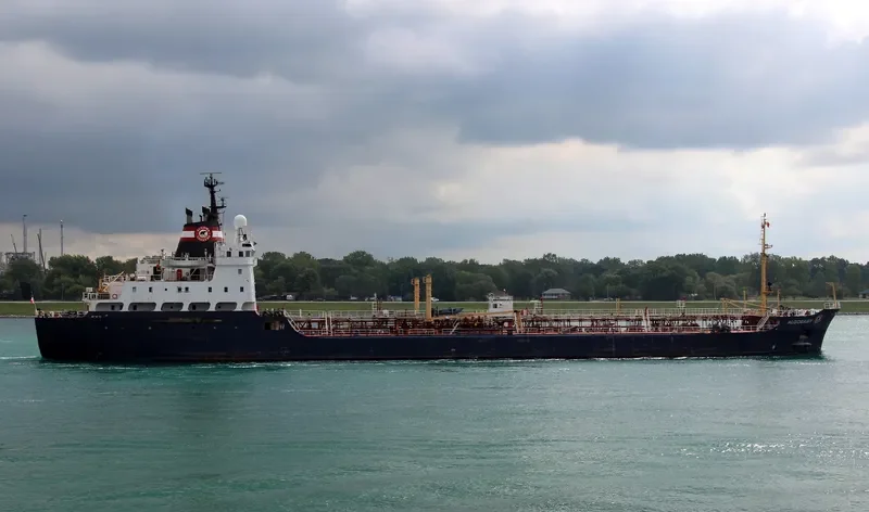 GOEAST Tanker IMO 7526924 photo 8