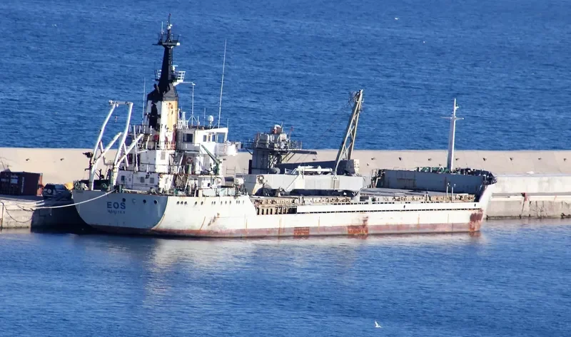 EOS Bulk Carrier IMO 7528154