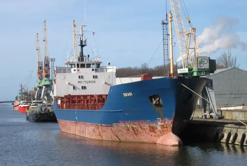 SKADI General Cargo IMO 7528506 photo 4