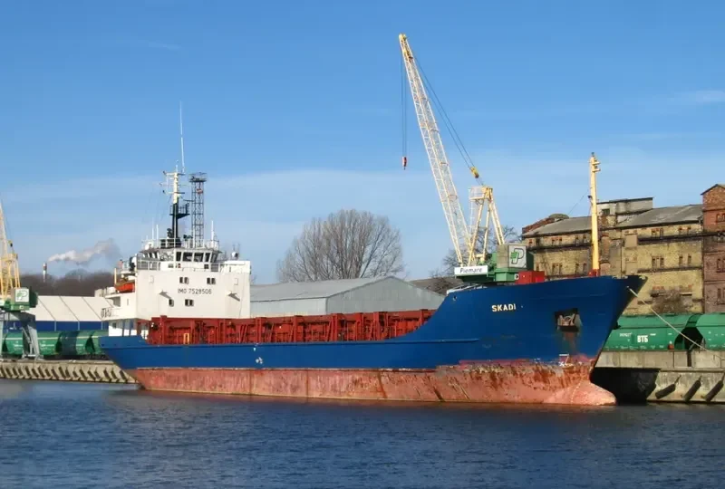 SKADI General Cargo IMO 7528506 photo 6