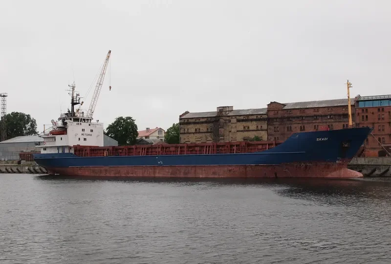 SKADI General Cargo IMO 7528506 photo 9