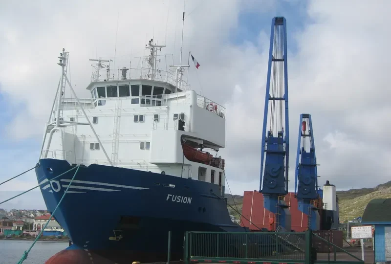FUSION Container Ship IMO 7528520