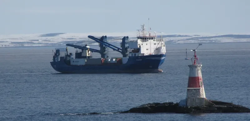 FUSION Container Ship IMO 7528520 photo 8