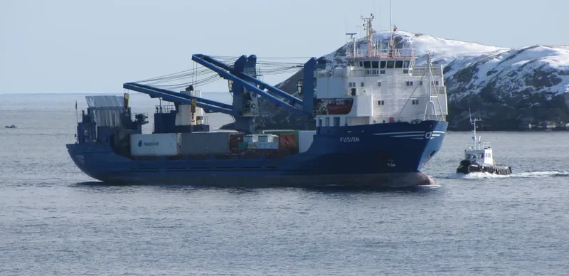 FUSION Container Ship IMO 7528520 photo 9