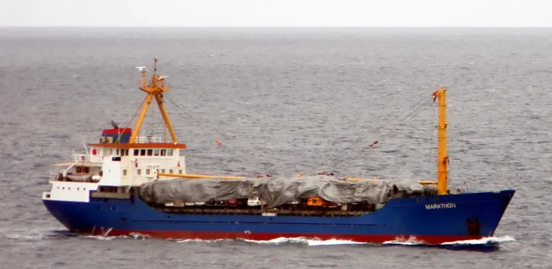 SERENITY I General Cargo IMO 7529330