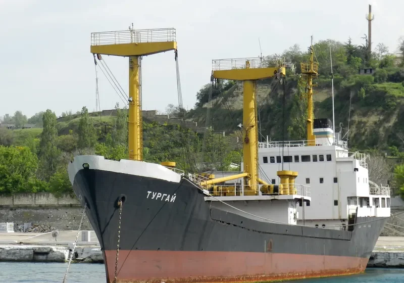 TURGAY General Cargo IMO 7529615 photo 2