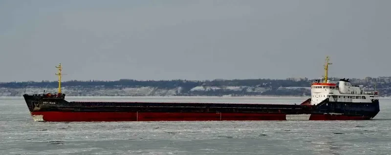 LEONARDO General Cargo IMO 7529641 photo 7