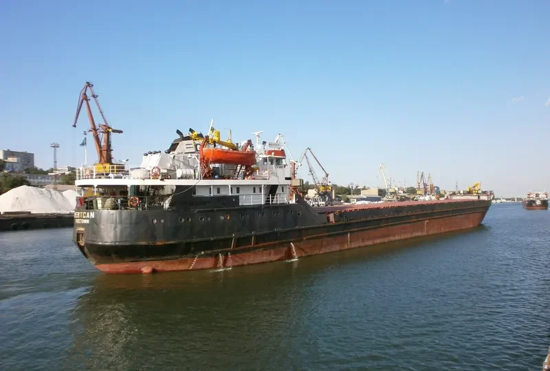LEONARDO General Cargo IMO 7529641 photo 8