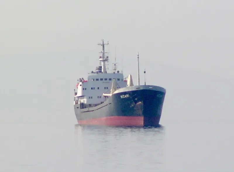 NIZAMI General Cargo IMO 7529677 photo 4