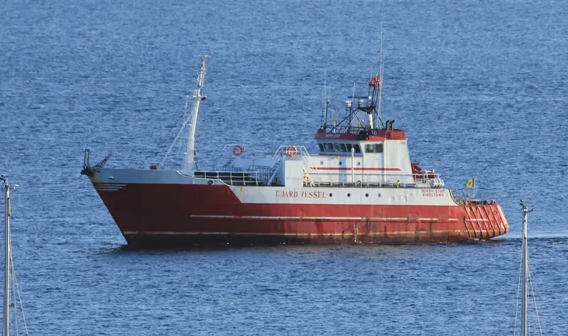 NORTH STAR General Cargo IMO 7529897