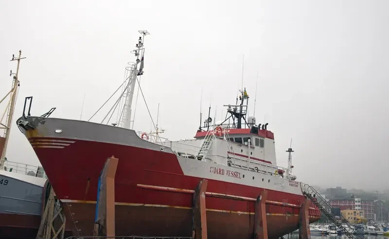 NORTH STAR General Cargo IMO 7529897 photo 2
