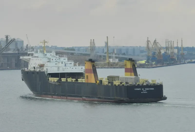 GEROITE NA SEVASTOPOL General Cargo IMO 7529976 photo 2