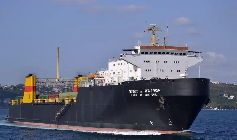 GEROITE NA SEVASTOPOL General Cargo IMO 7529976 photo 4