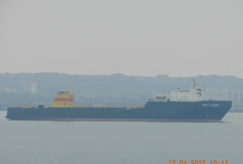 GEROITE NA SEVASTOPOL General Cargo IMO 7529976 photo 5