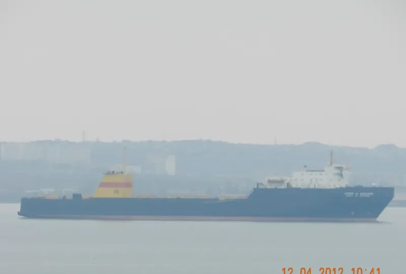 GEROITE NA SEVASTOPOL General Cargo IMO 7529976 photo 6