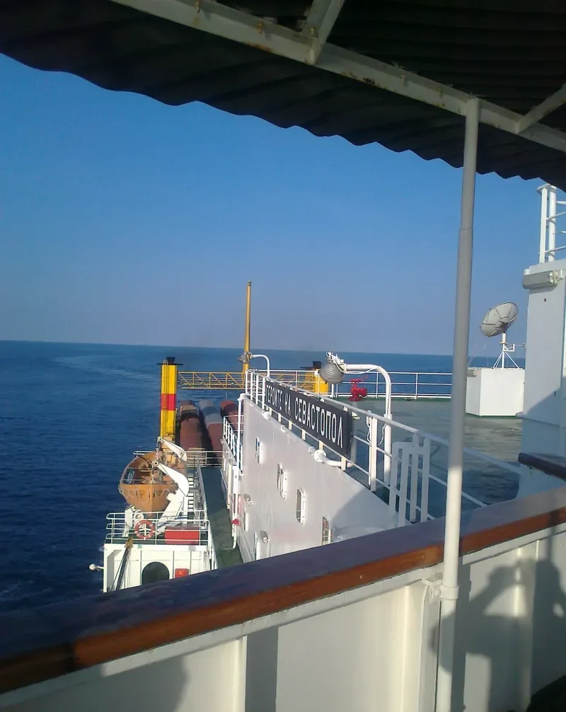 GEROITE NA SEVASTOPOL General Cargo IMO 7529976 photo 10