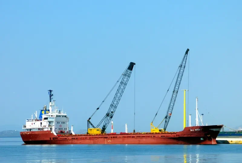 HAJ SAYED I General Cargo IMO 7529988 photo 2