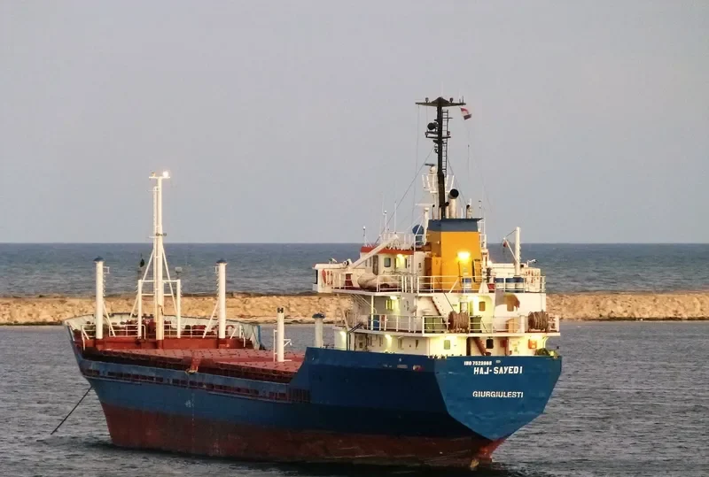 HAJ SAYED I General Cargo IMO 7529988 photo 3