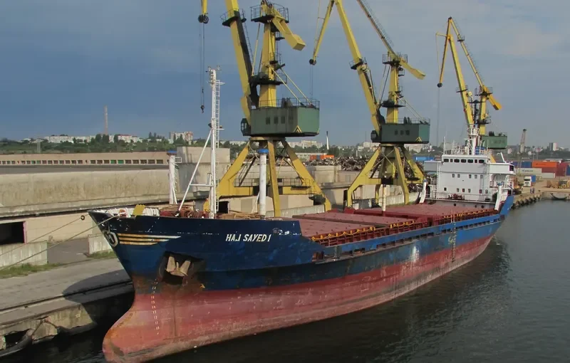 HAJ SAYED I General Cargo IMO 7529988 photo 6