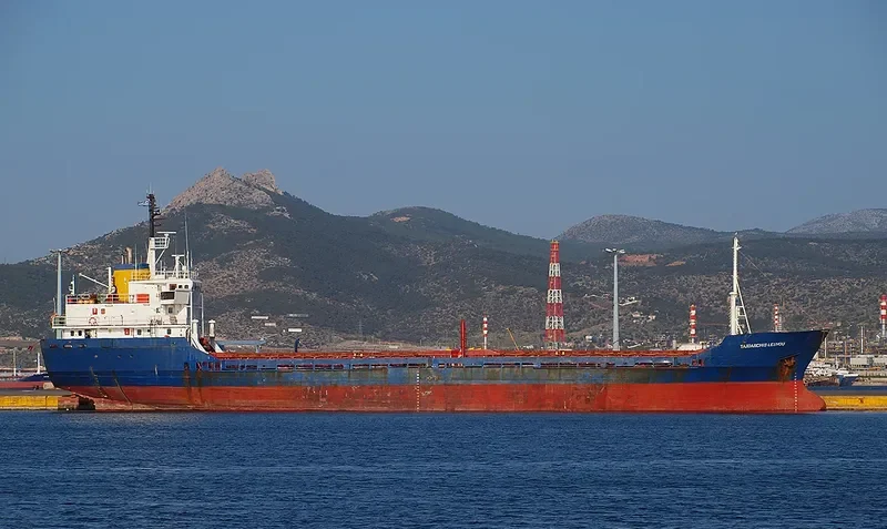 HAJ SAYED I General Cargo IMO 7529988 photo 10