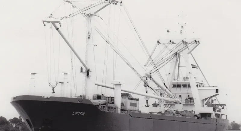 HIMBOL General Cargo IMO 7529990