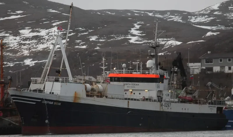 NORTH OCEAN General Cargo IMO 7530016 photo 3