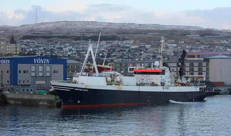 NORTH OCEAN General Cargo IMO 7530016 photo 4