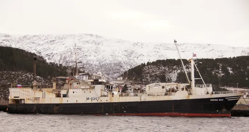 NORTH OCEAN General Cargo IMO 7530016 photo 6