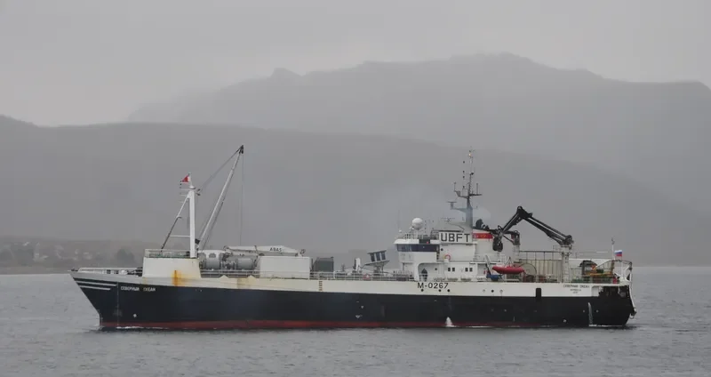 NORTH OCEAN General Cargo IMO 7530016 photo 8