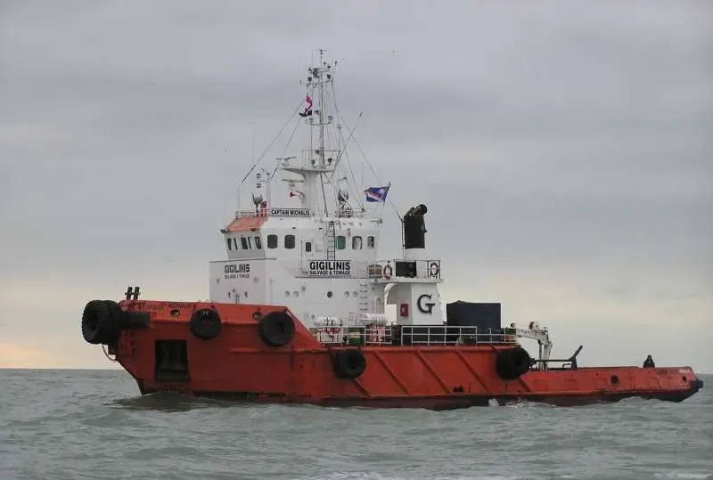 CAPTAIN MICHALIS Offshore Vessel IMO 7530028 photo 2