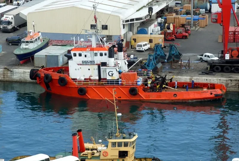 CAPTAIN MICHALIS Offshore Vessel IMO 7530028 photo 5
