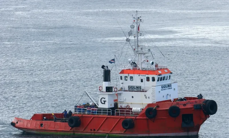 CAPTAIN MICHALIS Offshore Vessel IMO 7530028 photo 7