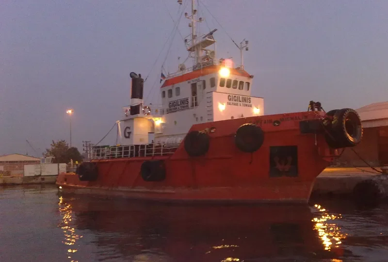 CAPTAIN MICHALIS Offshore Vessel IMO 7530028 photo 8