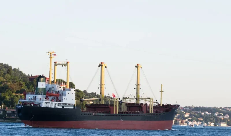 LUOAY K General Cargo IMO 7530286