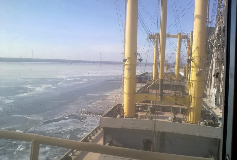 HARISSA Bulk Carrier IMO 7530418