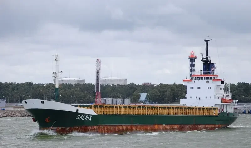 GULF SOUTH General Cargo IMO 7530858