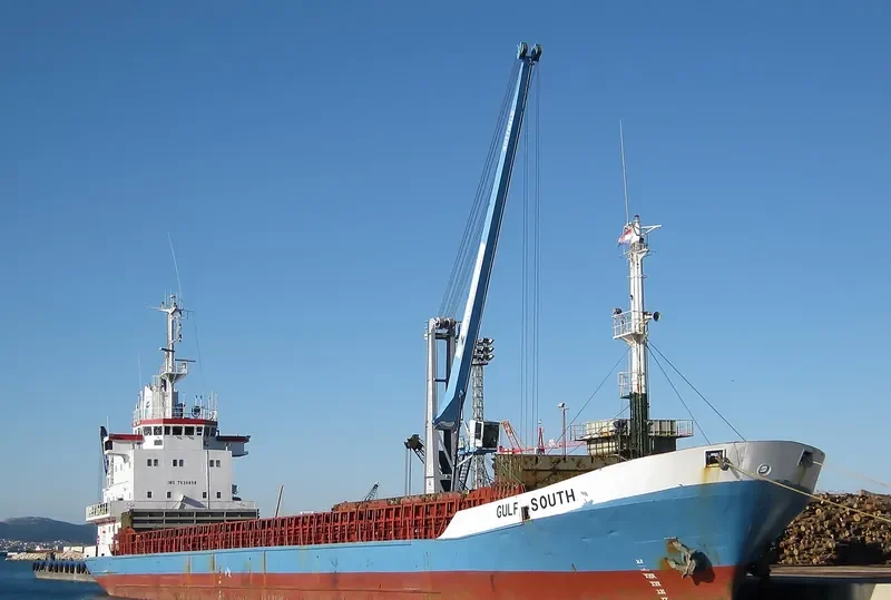 GULF SOUTH General Cargo IMO 7530858 photo 3