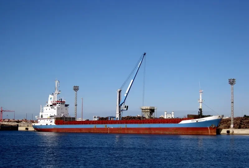 GULF SOUTH General Cargo IMO 7530858 photo 4