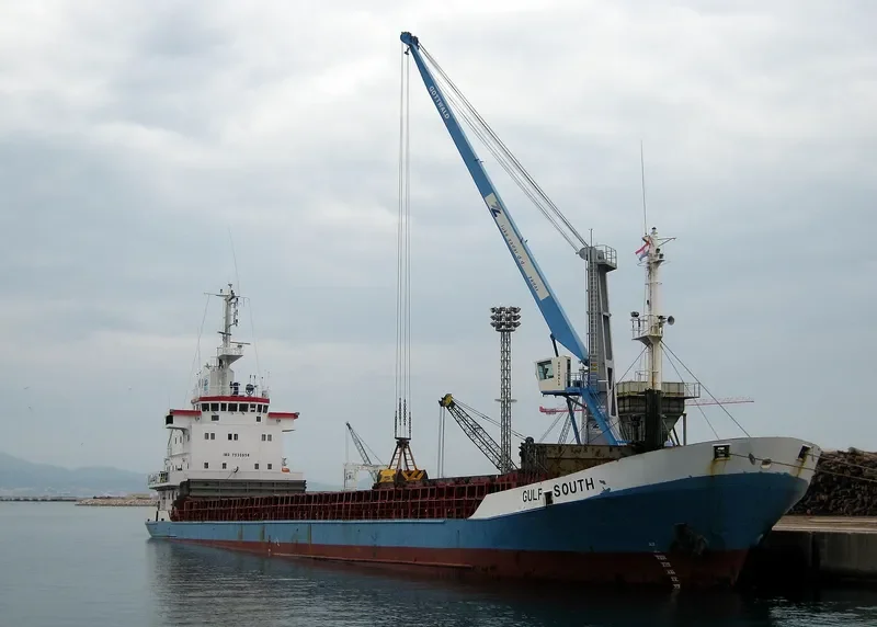 GULF SOUTH General Cargo IMO 7530858 photo 8