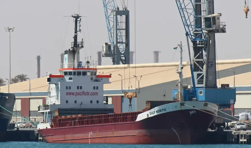 GULF NORTH General Cargo IMO 7530872 photo 4