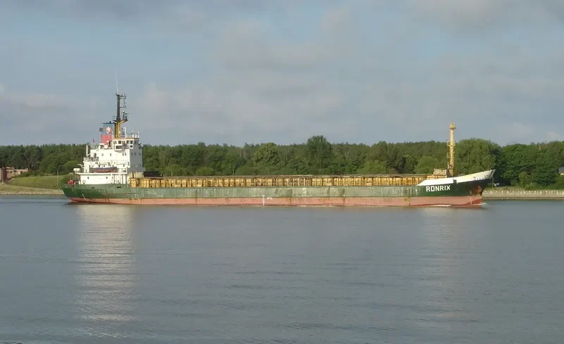GULF NORTH General Cargo IMO 7530872 photo 5