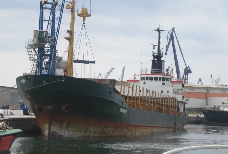 HARMONIA General Cargo IMO 7530884 photo 2