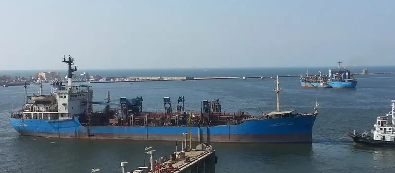 SALAH ELDEAN EL AYOBY General Cargo IMO 7530925