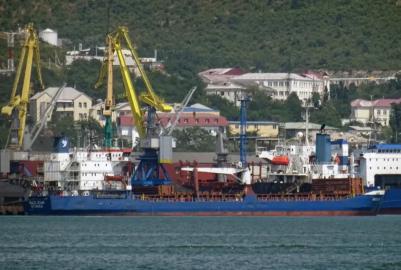 NAZLICAN General Cargo IMO 7531357