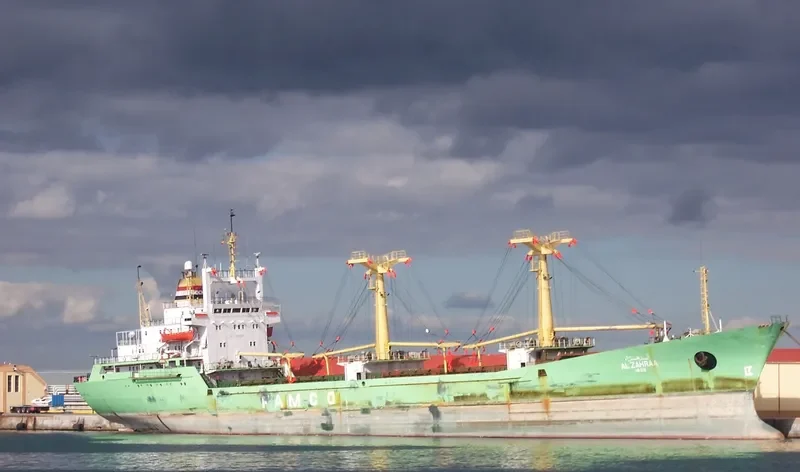 GRAND STAR General Cargo IMO 7531591 photo 5